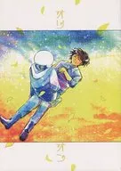 オリオン / kuroto