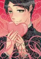Love Sweet Gift/Nepoa(nepua)