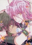 One Day's Events / Wakame Sasa