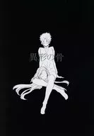 Osso heteromórfico / aparente