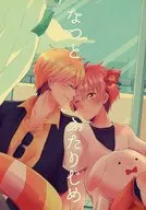Natsutofutari Jime / Rokurikku