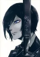淡色和褪色，/小沙丁魚