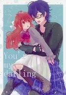 You're My Darling