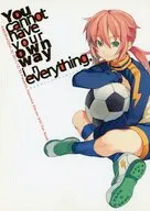 You cannot have your own way in everything. / あさみ慧