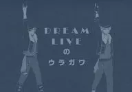 DEREAM LIVE no Uragawa / Setsu