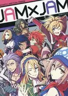 JAM×JAM (apellido japonés)