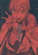 Keirib Kitan / Tokumei