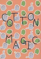 COTTON MAGIC / Phragmites australis Mitsu