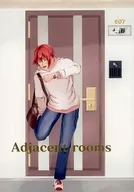 Adjacent rooms / めー