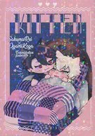KITTEN / Sameo