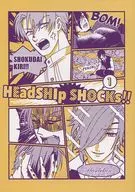 HEadSHIp SHOCKs！！ 1 / ぴぐ