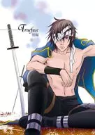 Primera parte de Trueface / Chūta Naba