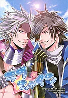 Love Shine / Warabi Ginta