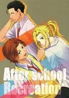 Após a Recriação da Escola * / 鮮花