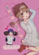 あの子がちっちゃくなったなら / 榛汰