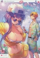 ¡Viaje de negocios! BB Channel Luluwa Branch / Bibi