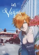 In Vegas / Kajikoma