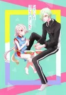 My knees have just started. / Hashi