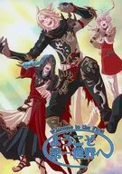 Welcome to the First World / Keito Sogetsu