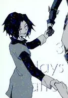3 dias depois / Shiina