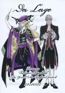 Da Capo / eringi / Mizukane