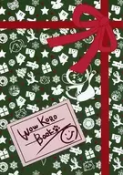 Wow Koro Book / 風乃尾姫