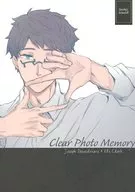 Clear Photo Memory (Limpar memória de foto)