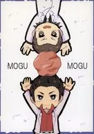 MOGU MOGU / Uotsuri Asase