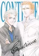 CONTINUE / Solución de espada