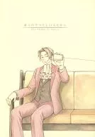 Because he is my beautiful person / / Chimura Sen / Mariku Aku
