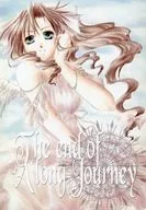 The end of A long Journey / Yu Nanase