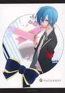 ウルワシキセカイ / Ayakita