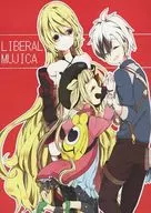 LIBERAL MU JI/裏香子/裏香子
