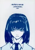 ノモラカタノママ2/金田Akira