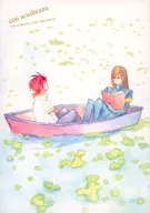 con scioltezza / モチヅキ / オカユ