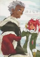 Nukumori / Nekojarashi