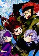 BABY BABY BABY / Yoshidai