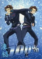 凍結100％ / ちょね秀 / HAJI