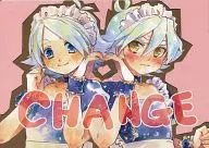 CHANGE/大盛运子