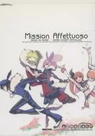Mission Affettuoso SENKO NO RONDE：EXTRA CONCEPT ANTHOLOGY