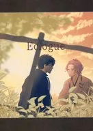 Eclogue / wonjo