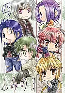 富美日四/佐佐木吉野/阿川明美