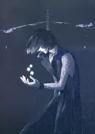 Tenohira no Eterna/ Name