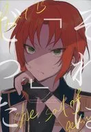 那是/金海