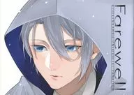 Farewell/盐味青花鱼