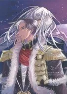 でも君にはもうあえない / 佐十