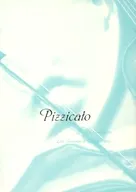 Pizzicato / 京ちひろ