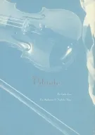 Oibrato / 京ちひろ
