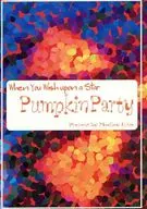 PumpkinParty / あやか