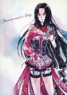 Forever and a Day / Rin Kurosawa